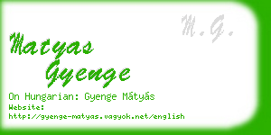 matyas gyenge business card