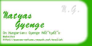 matyas gyenge business card